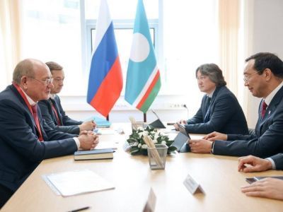 ВЭФ-2024: в Якутии продолжится программа развития газоснабжения и газификации