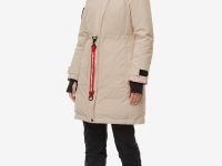 Пуховая куртка BASK