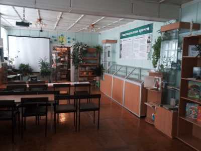 Мраморская сельская библиотека № 5