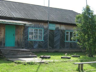 Криушинская сельская библиотека