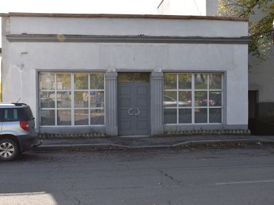 Здание магазина сельскохозяйственных товаров