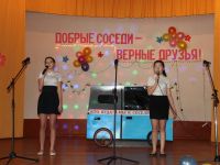 Смирновский сельский клуб