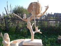 Этнографический музей «Этно-кудо» им. В. И. Ромашкина