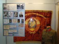 Добрянский историко-краеведческий музей