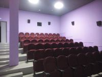 Кинотеатр «Россия»