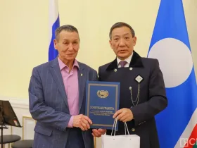 Театр танца имени Сергея Зверева – Кыыл Уола подвел итоги года