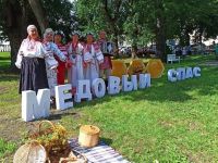 Районный дом культуры п. Мокшан