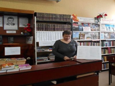 Библиотека-филиал имени Погодина