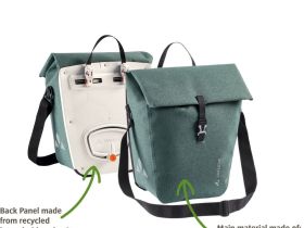 Боковая багажная сумка Vaude ReCycle (коричневый)