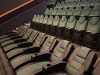 Кинотеатр «Континент Синема»