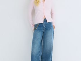 Базовый кардиган, Розовый