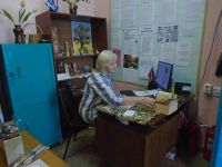 Костельцевская библиотека