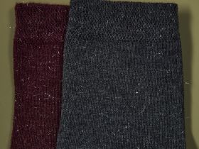 Носки Cozy Home, бордо/серый