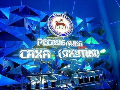 «Улица Якутии» на ВЭФ-2019 познакомит с мегапроектами республики