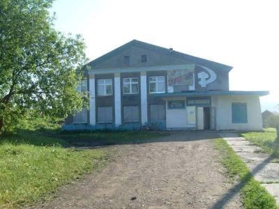 Русско-Сарсинский сельский дом культуры