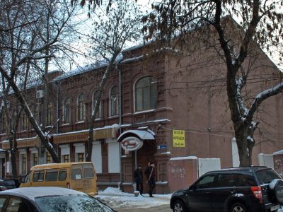 Дом Ф.С. Бибикова (западный)