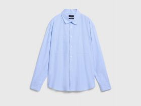 Рубашка в полоску с карманами, Голубой