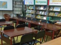 Детская библиотека № 7 г. Чайковского