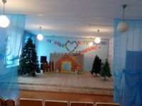 Каралдинский сельский дом культуры