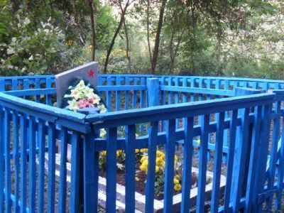 Братская могила 15 советских воинов, погибших в 1943 г. в боях с немецко-фашистскими захватчиками