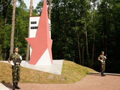 Курган "Дружба", сооруженный в честь дружбы русского, белорусского и латышского народов