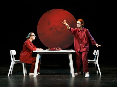 Билеты на Академия смеха (Прогресс) / Театр | Афиша | ИнфоТаймс