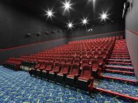 Кинотеатр «Киномакс-Мозаика»