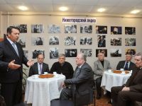 Библиотека-филиал № 8 г. Арзамас