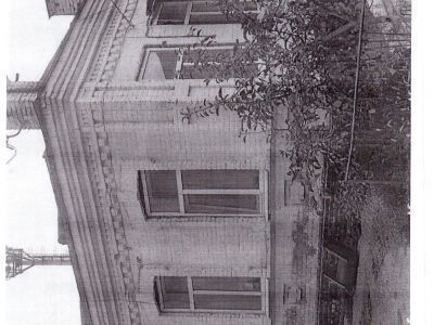 Дом жилой станичного ветеринара