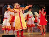 Дворец культуры «Горизонт»