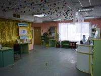 Детская библиотека № 155 г. Москвы