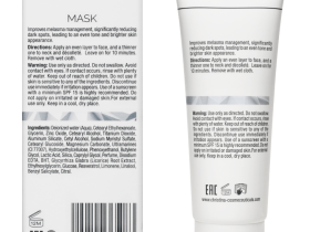 Illustrious Mask - Осветляющая маска, 75 мл