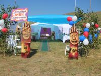 Литературный музей им. М. Е. Кильчичакова