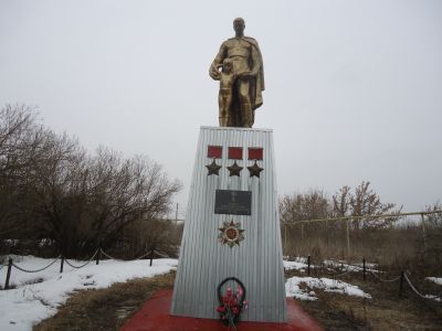 Памятник воинам, погибшим в Великой Отечественной войне 1941-1945 гг.