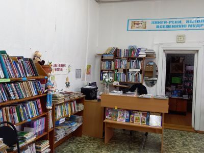 Ворогушинская сельская библиотека