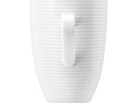 Seltmann Weiden Кружка 0,45 л белая Beat White Seltmann Weiden