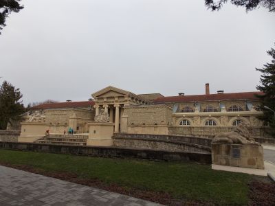 Главное здание