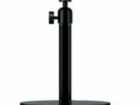 Штатив-трипод настольный для проектора Xiaomi Wanbo 0.22m (PWE104) (черный)