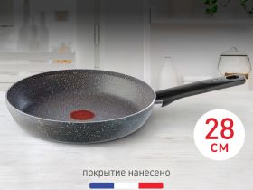 Сковорода Tefal Natural Cook 28 см 04213128