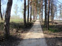 Парк семейного отдых «Дунайчик» г. Рассказово