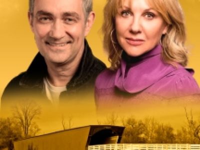 Другая жизнь