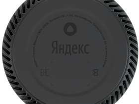 Умная колонка Яндекс.Станция Лайт с голосовым помощником Алиса мята