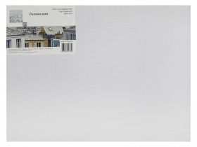 Холст на подрамнике грунтованный Туюкан репинский 40x60 см