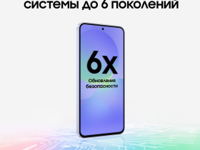 Смартфон Samsung