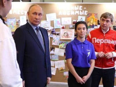 Владимир Путин провел заседание наблюдательного совета «Движения первых»