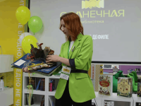 Библиотека «Солнечная» г. Благовещенска