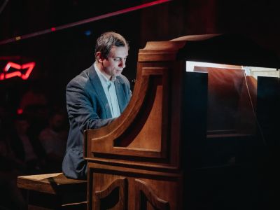 Билеты на Органные вечера в Коломенском. Орган и саксофон: танго, джаз и киномузыка (Театральная хоромина) / Концерт | Афиша | ИнфоТаймс