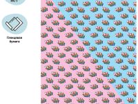 Упаковочная бумага глянцевая MESHU "Hey" 70*100 см, 90 г