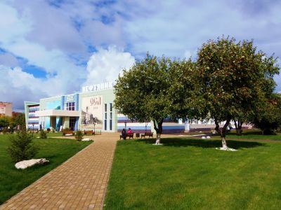 Осинский центр культуры и досуга