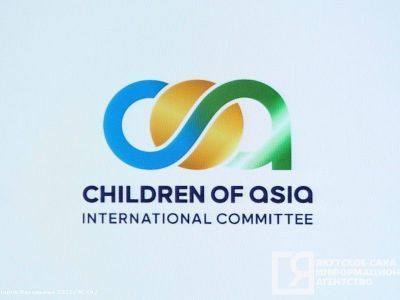 Создан оргкомитет VIII летних международных спортивных игр «Дети Азии»